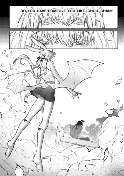 Page 13 of Be Around Me Vol.1