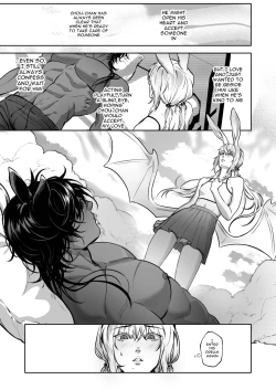 Page 28 of Be Around Me Vol.1