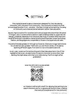 Page 4 of Be Around Me Vol.1