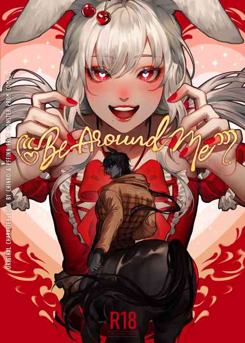 Download Be Around Me Vol.1