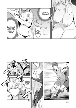 Page 52 of Seiyoku Tsuyo Tsuyo Ch.1-3