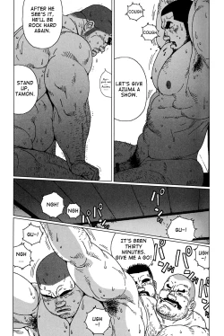 Page 103 of The Best Trio | Sanwa no Karasu Ch.1-9