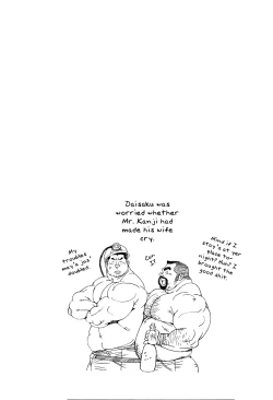 Page 145 of The Best Trio | Sanwa no Karasu Ch.1-9