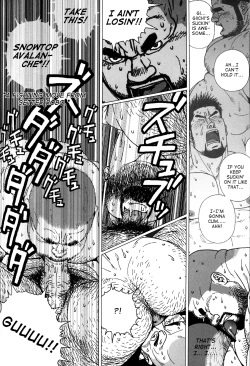 Page 158 of The Best Trio | Sanwa no Karasu Ch.1-9