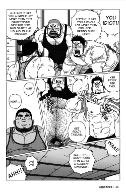 Page 19 of The Best Trio | Sanwa no Karasu Ch.1-9