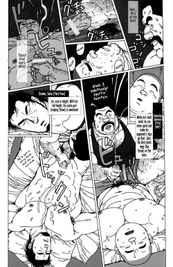 Page 29 of The Best Trio | Sanwa no Karasu Ch.1-9