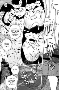 Page 54 of The Best Trio | Sanwa no Karasu Ch.1-9