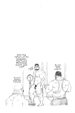 Page 63 of The Best Trio | Sanwa no Karasu Ch.1-9