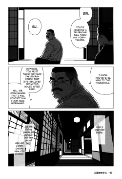 Page 73 of The Best Trio | Sanwa no Karasu Ch.1-9