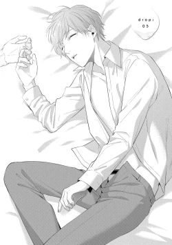 Page 125 of NIGHT MILK HEAVEN