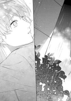 Page 141 of NIGHT MILK HEAVEN