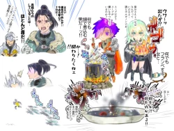 Page 7 of [Fire Emblem: Three Houses)