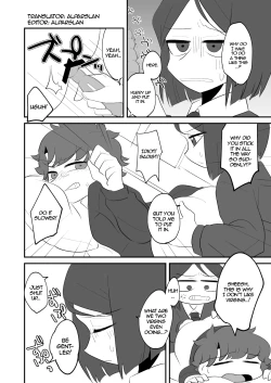 Page 6 of Boku no Master ga Konna ni Anal Kaihatsu-zumi na Wake ga Nai | My Master Can't Have Played with His Ass This Much