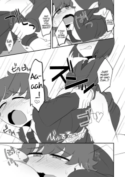 Page 9 of Boku no Master ga Konna ni Anal Kaihatsu-zumi na Wake ga Nai | My Master Can't Have Played with His Ass This Much