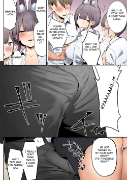 Page 17 of Inari-sama no Iu Toori