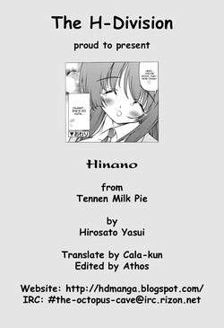 Download Hinano