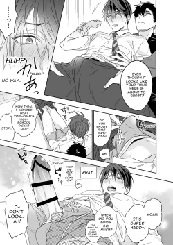 Page 11 of Tachi to Neko Docchi ga Ii no?| Top or Bottom?
