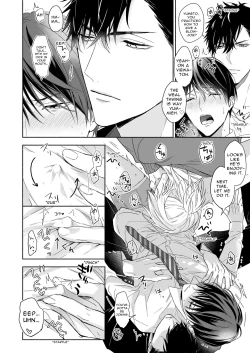 Page 14 of Tachi to Neko Docchi ga Ii no?| Top or Bottom?