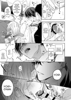 Page 21 of Tachi to Neko Docchi ga Ii no?| Top or Bottom?