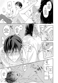 Page 29 of Tachi to Neko Docchi ga Ii no?| Top or Bottom?