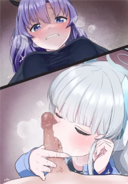 Page 23 of Yuuka o Futanari ni Shite Mita Series