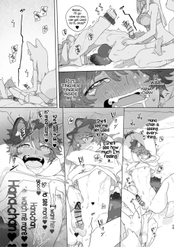 Page 59 of Otoko ga Ukechan X Tanukichan × tanuki-kun