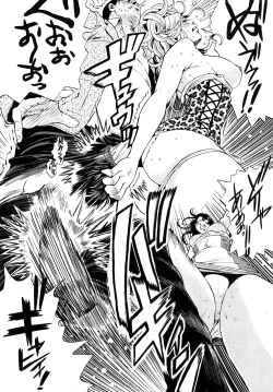 Page 172 of Trance GALS Vol.1