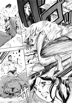 Page 70 of Trance GALS Vol.1