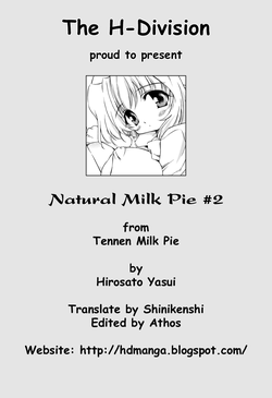 Download Natural Milk Pie #2