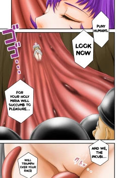 Page 3 of Inma Toubatsu Daisakusen Final I