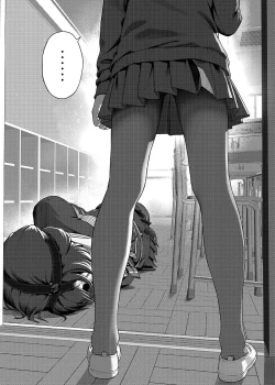 Page 22 of 受縛しよう!小織 ～放課後の自縛～編①+