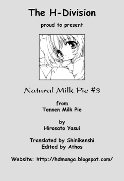 Page 1 of Natural Milk Pie #3