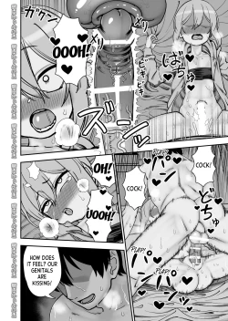 Page 18 of Kinpatsu Yancha-kei na Kanojo to no Kurashikata 4 | How to Live with a Blonde Yankee Girlfriend 4