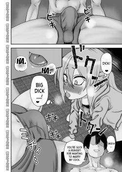 Page 8 of Kinpatsu Yancha-kei na Kanojo to no Kurashikata 4 | How to Live with a Blonde Yankee Girlfriend 4