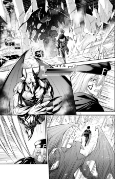 Page 56 of Tsuihou Tamer no NTR Fukushuudan