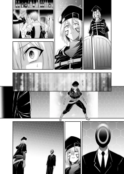 Page 65 of Tsuihou Tamer no NTR Fukushuudan