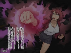 Page 103 of Akai Tora no Ana