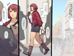 Page 7 of Akai Tora no Ana