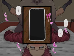 Page 87 of Akai Tora no Ana