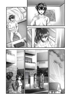 Page 56 of Akogare no Hitozuma Kanrinin-san no Ikisugita Kozukuri ni Tsuite