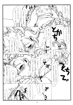 Page 14 of Flip, Flop & Fly