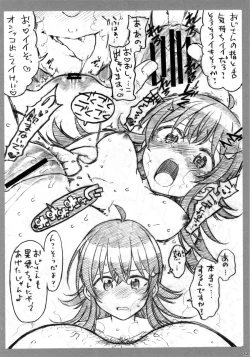 Page 13 of It is Working