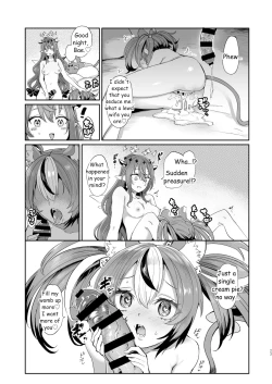 Page 22 of DosukeBaeRyS