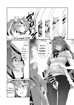 Page 5 of DosukeBaeRyS