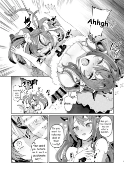 Page 8 of DosukeBaeRyS
