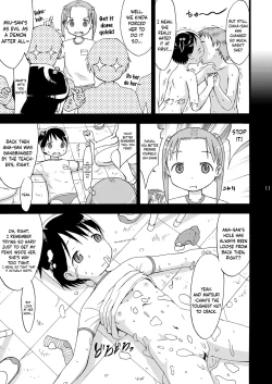 Page 10 of mashimaro ism A