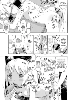 Page 8 of mashimaro ism A
