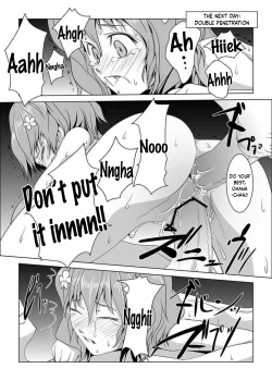 Page 12 of Ura Kissuisou