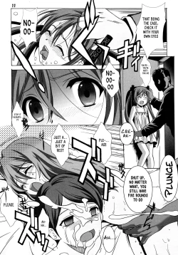 Page 11 of Kuro no Shoujo