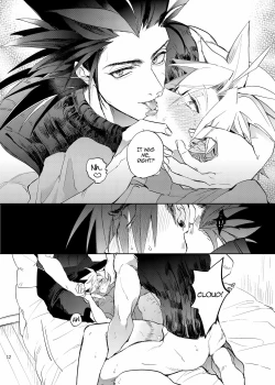 Page 11 of Ore no Cloud 0.5 | My Cloud 0.5